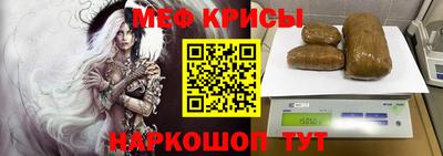 тгк Бузулук