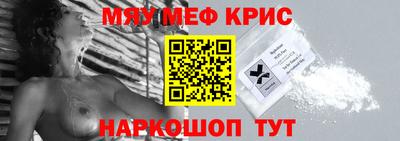 тгк Бузулук