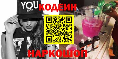 тгк Бузулук