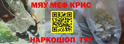 Альфа ПВП Бугуруслан
