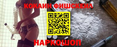 Альфа ПВП Бугуруслан