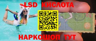 тгк Бузулук