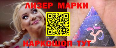Альфа ПВП Бугуруслан