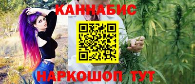 тгк Бузулук