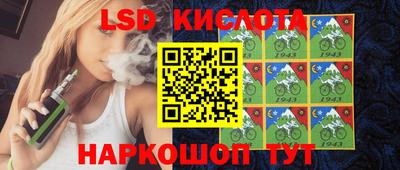 Альфа ПВП Бугуруслан