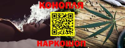 тгк Бузулук