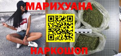 тгк Бузулук