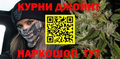 тгк Бузулук