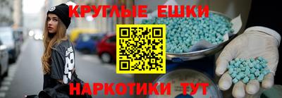 Альфа ПВП Бугуруслан