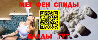 тгк Бузулук