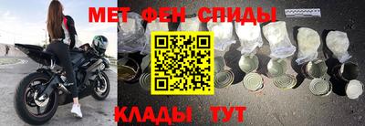 Альфа ПВП Бугуруслан