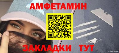 тгк Бузулук