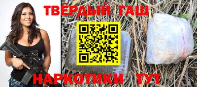 Альфа ПВП Бугуруслан