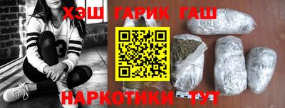 тгк Бузулук