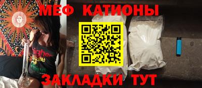 Альфа ПВП Бугуруслан